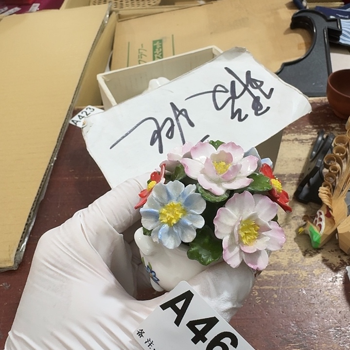 用***3中古商品中古餐具厨具