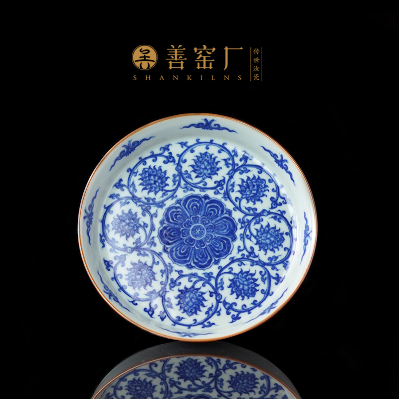 善窑厂汝窑手绘青花缠枝莲壶承景德镇陶瓷高端手绘茶盘茶承托