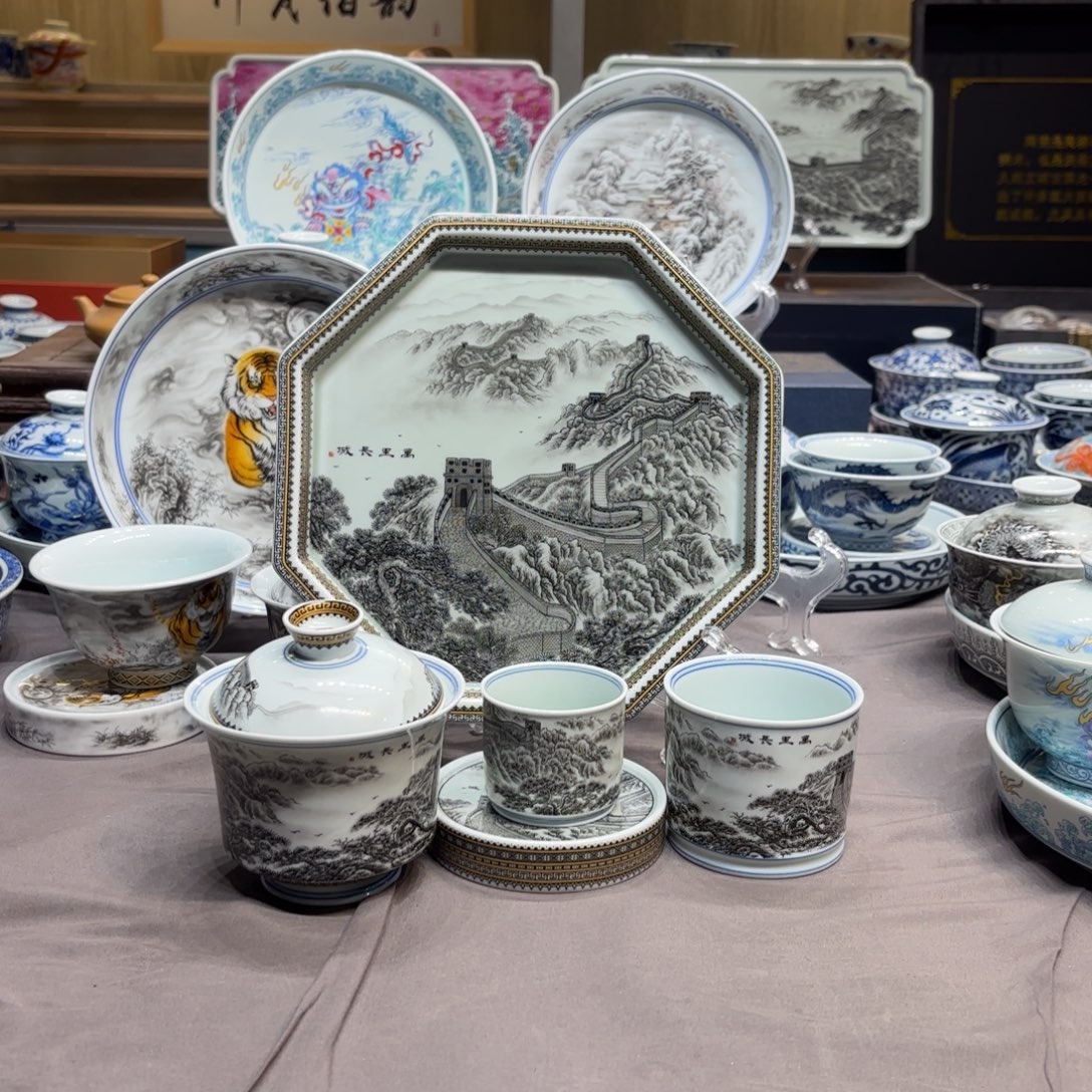 陶杯子景德镇陶瓷学院