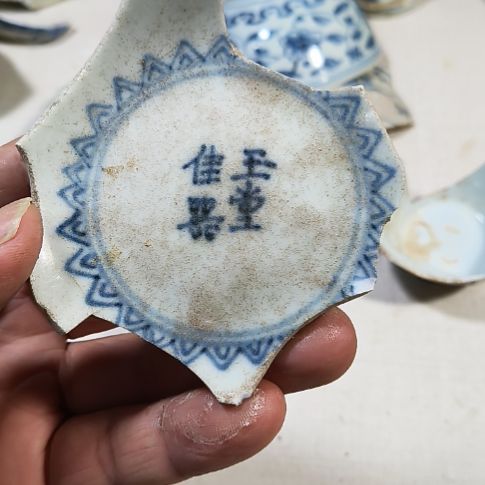 瓷片瓷片瓷片瓷片瓷片