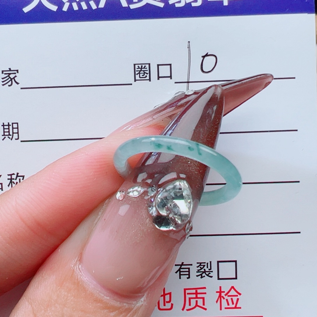 岑***星翡翠未镶嵌戒指天然