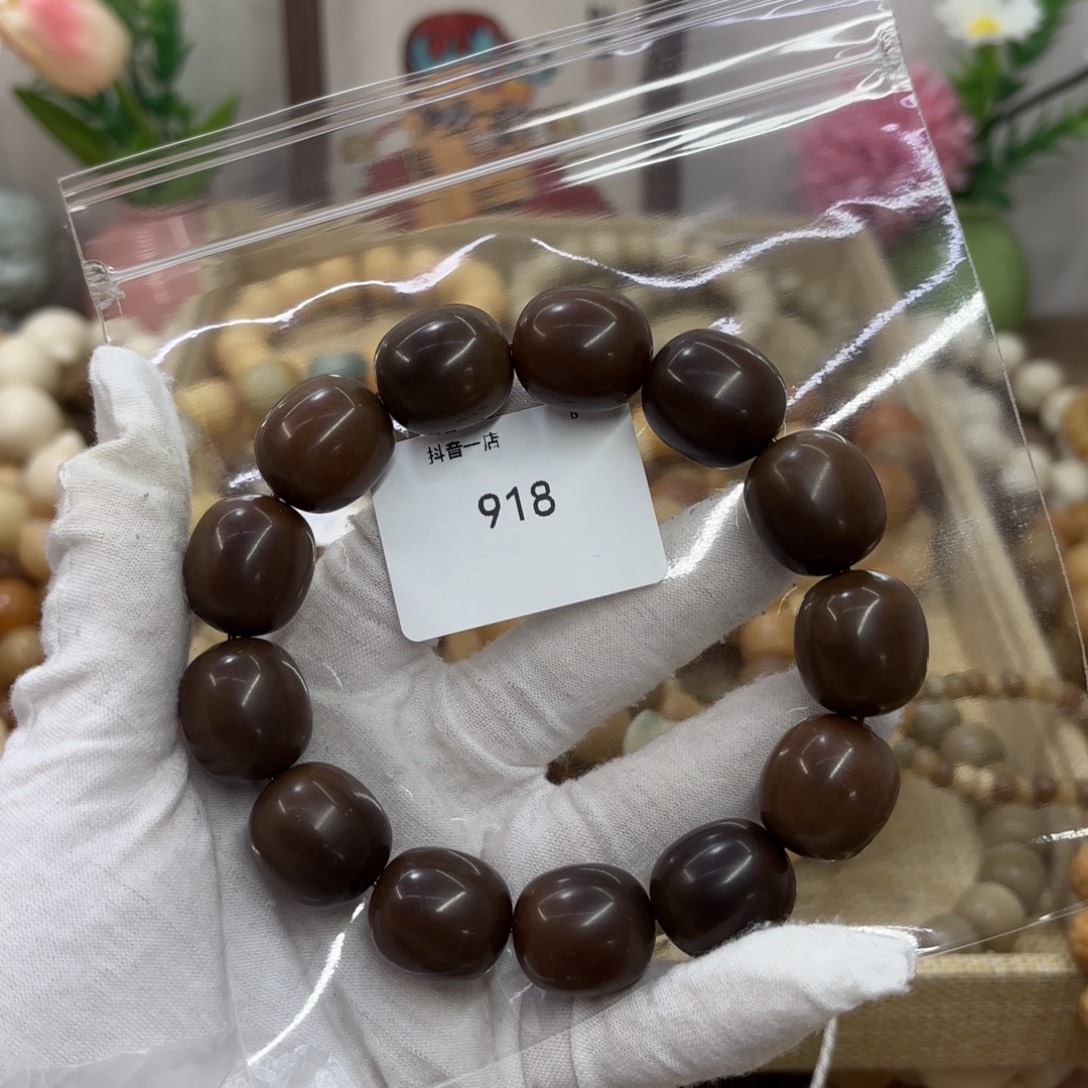 菩提根/象牙果吊坠19干磨瑕疵落地果糖油918