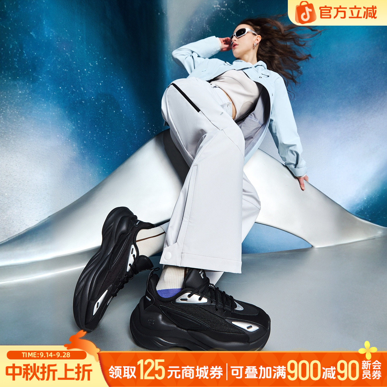 流光风陨石鞋_FUSION斐乐潮牌女鞋休闲百搭厚底老爹鞋T12W541117