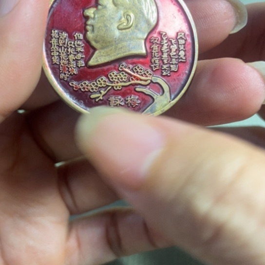 瓷片景德镇陶瓷艺术品