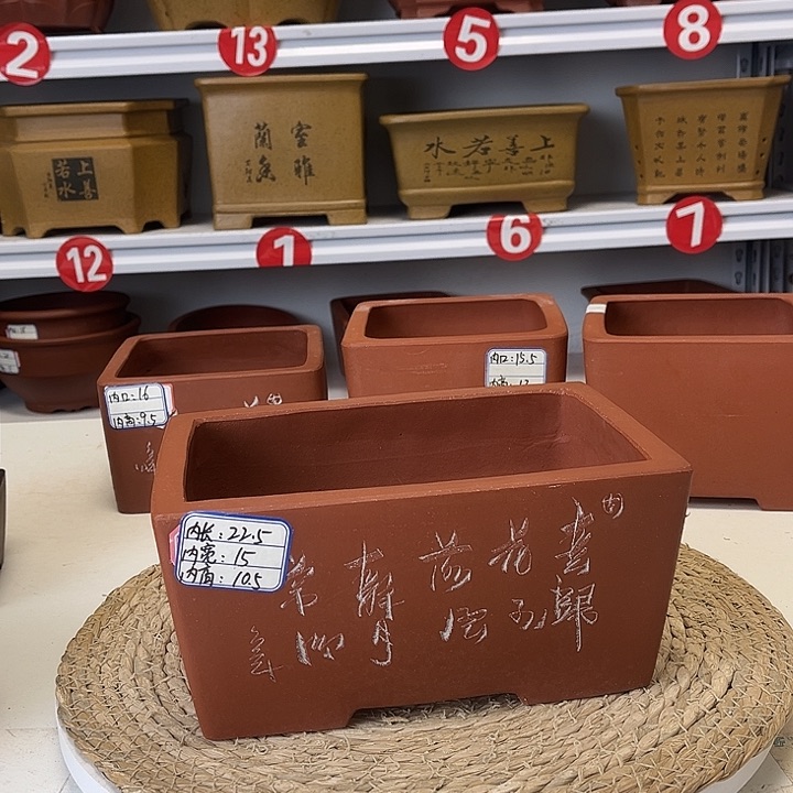 紫砂花盆紫砂艺术