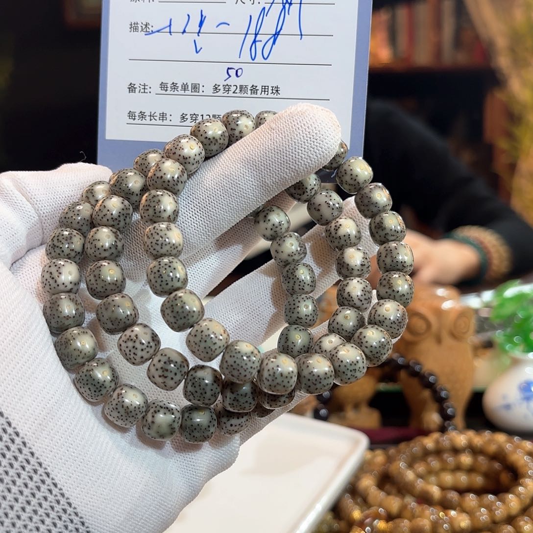 星月菩提手串源头工厂