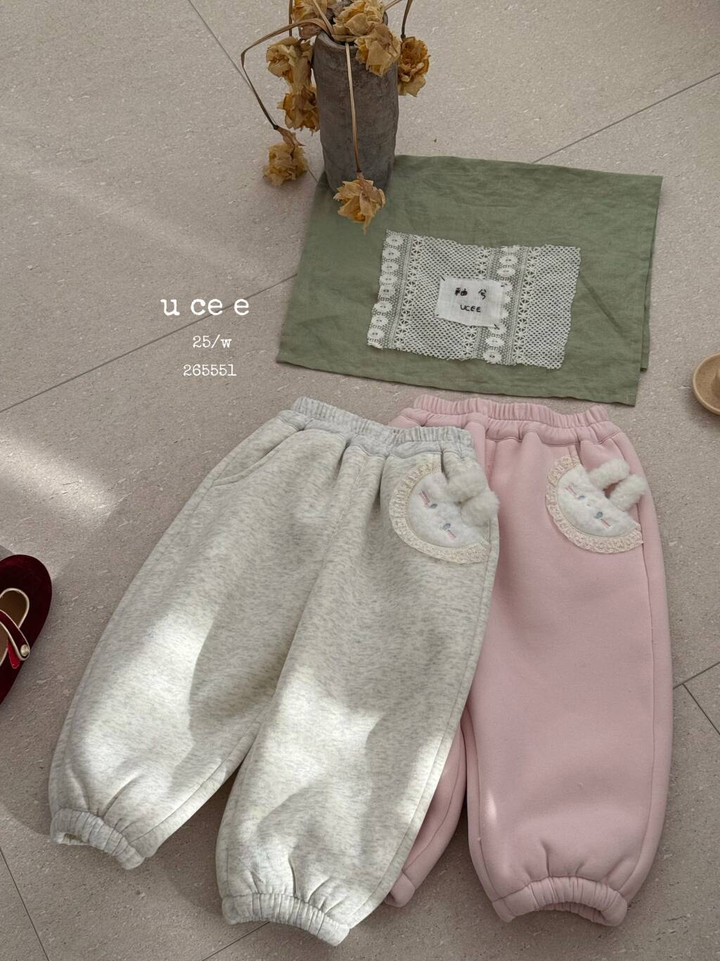 UC 冬款羊驼绒厚绒小兔子束口卫裤女童265551