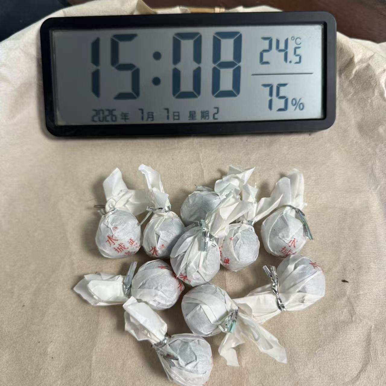 【052】2022年水城老寨龙珠.8克/颗 -7月7日普洱茶正
