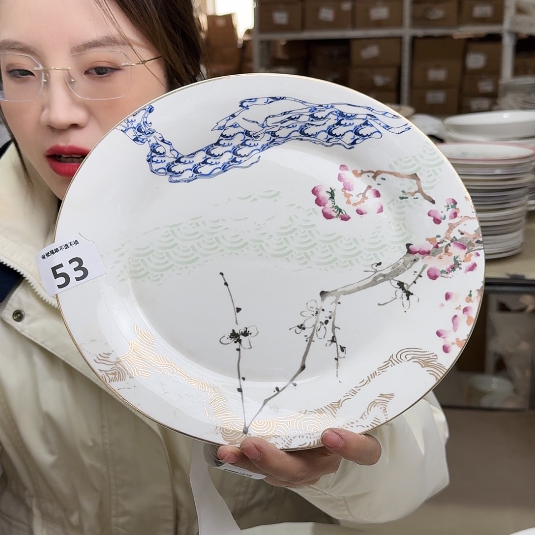 骨瓷25cm一个大盘瑕疵品不忒不还39米包邮