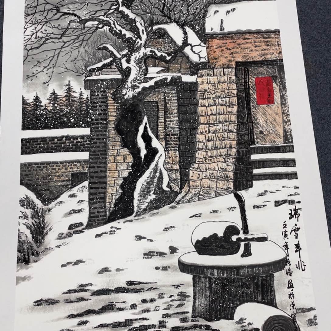 我们的生活方式是什么意思