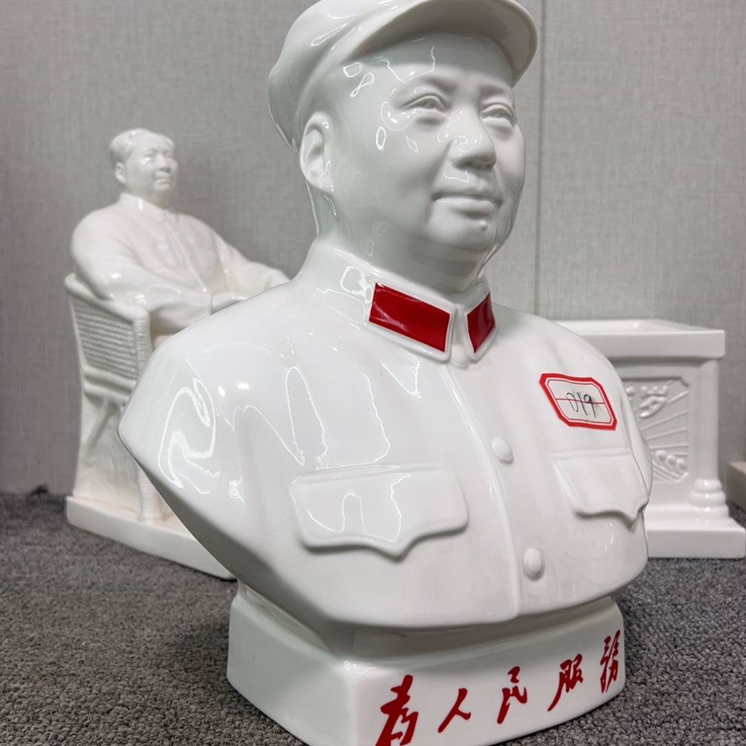 瓷片瓷了瓷片制作工艺