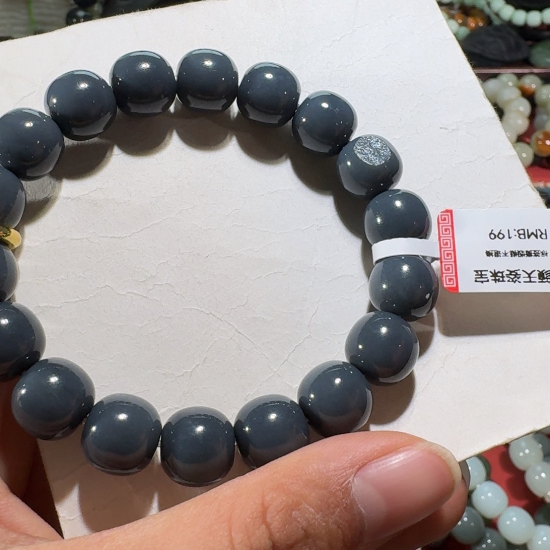 和田玉未镶嵌手链