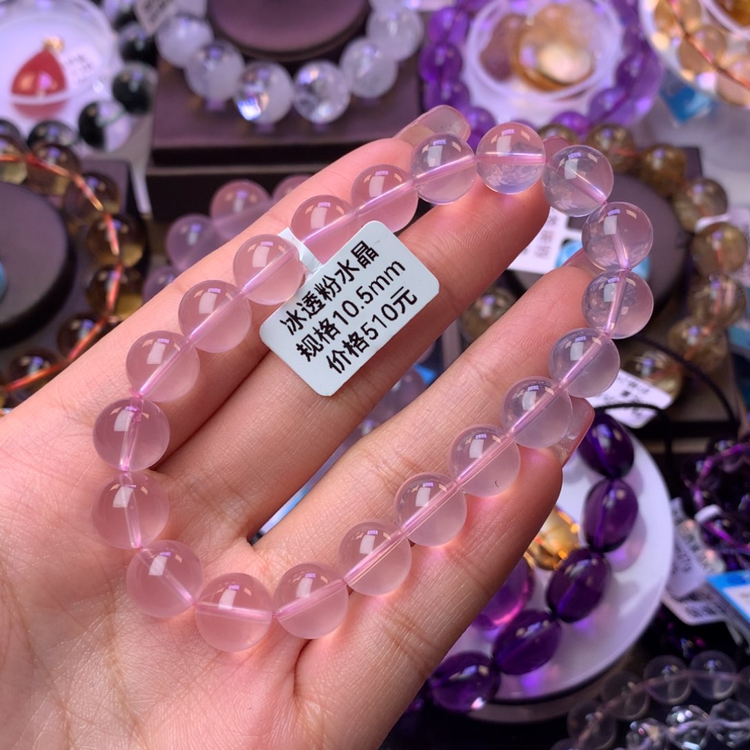水晶手链未镶嵌维*儿手链