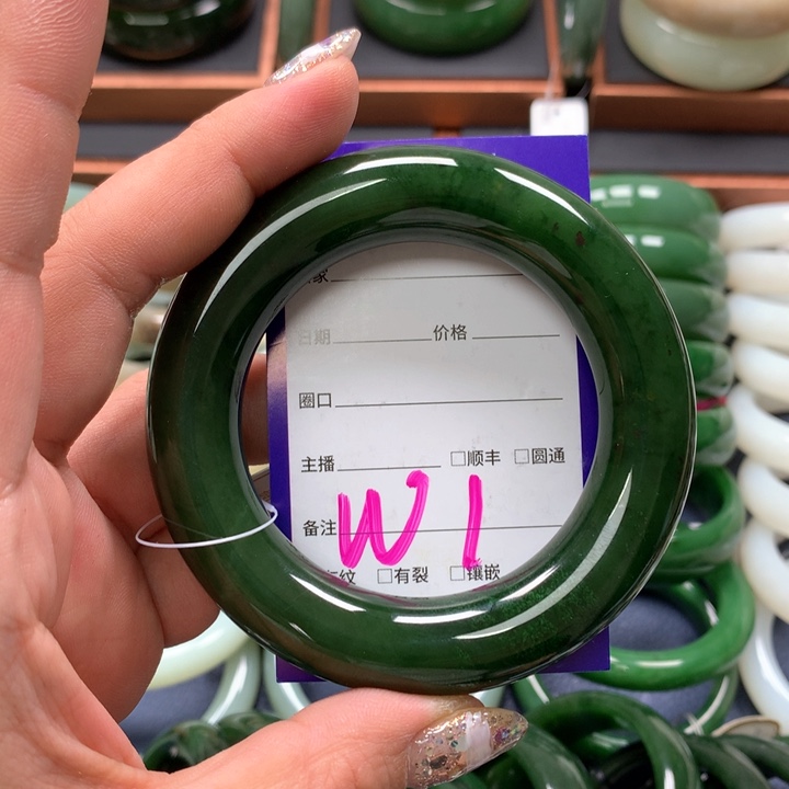 【闪购商品】未镶嵌手镯和田玉（碧玉）舍*