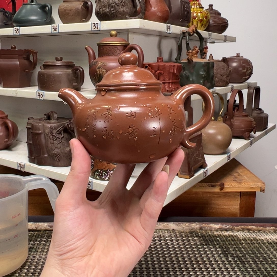 茶壶紫砂原矿紫砂壶