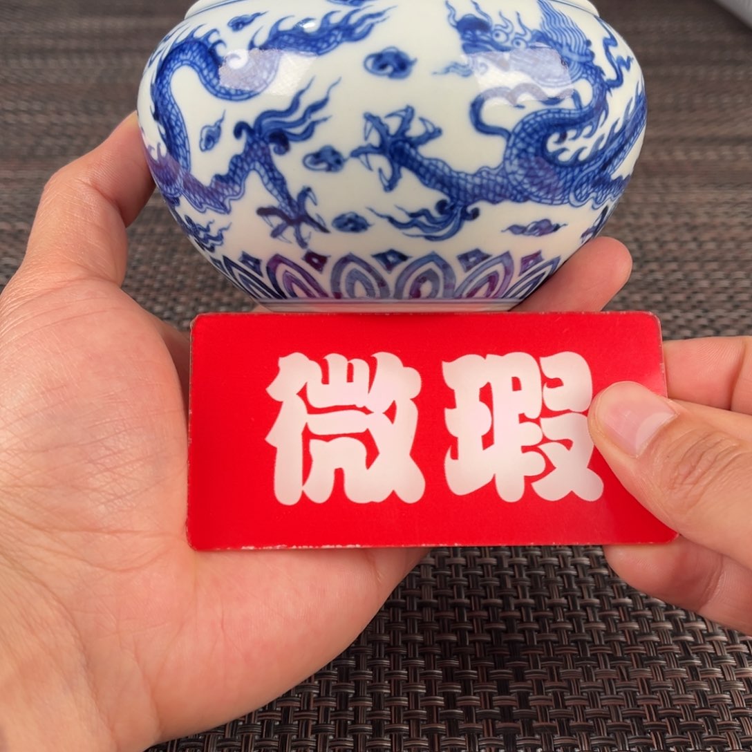 瓷片景德镇陶瓷艺术品