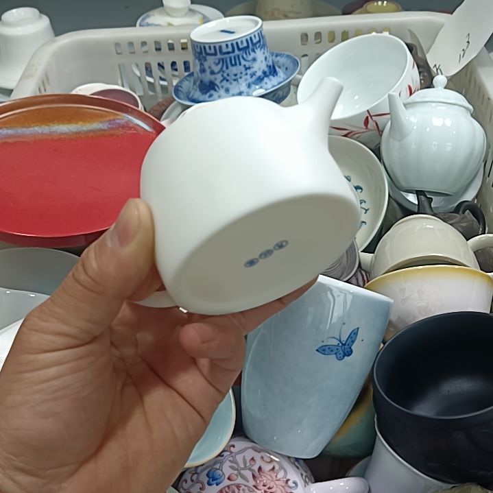 茶具直播，满15包邮，小问题