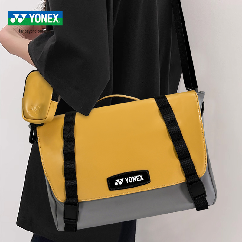 YONEX尤尼克斯羽毛球包yy单肩手提大容量运动包斜跨通勤包BA345CR