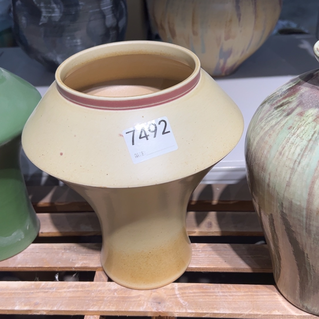 瓷片7492福利价高 26口12.6