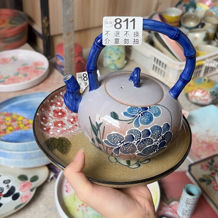 杯景德镇釉下五彩手绘微瑕