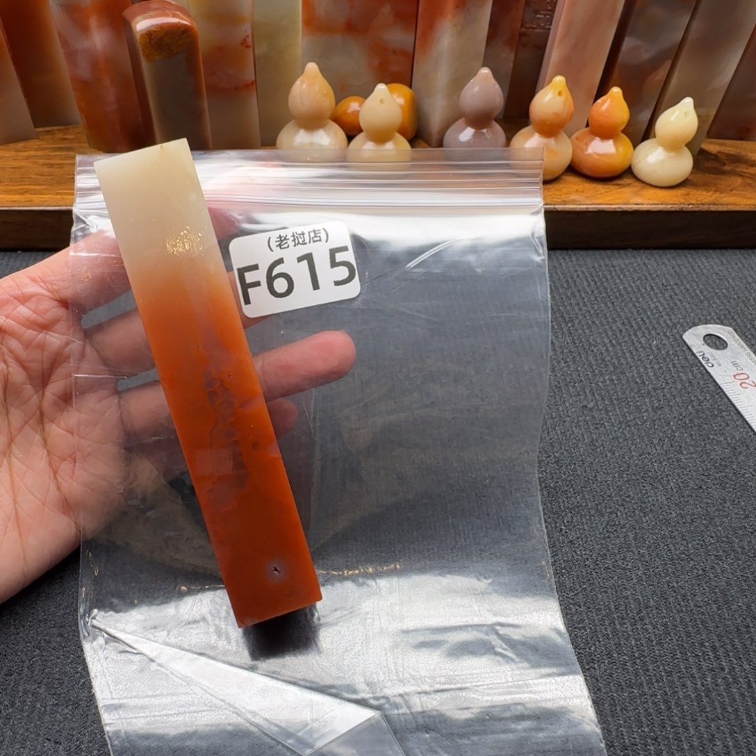 名***取老挝石老挝石 老挝石