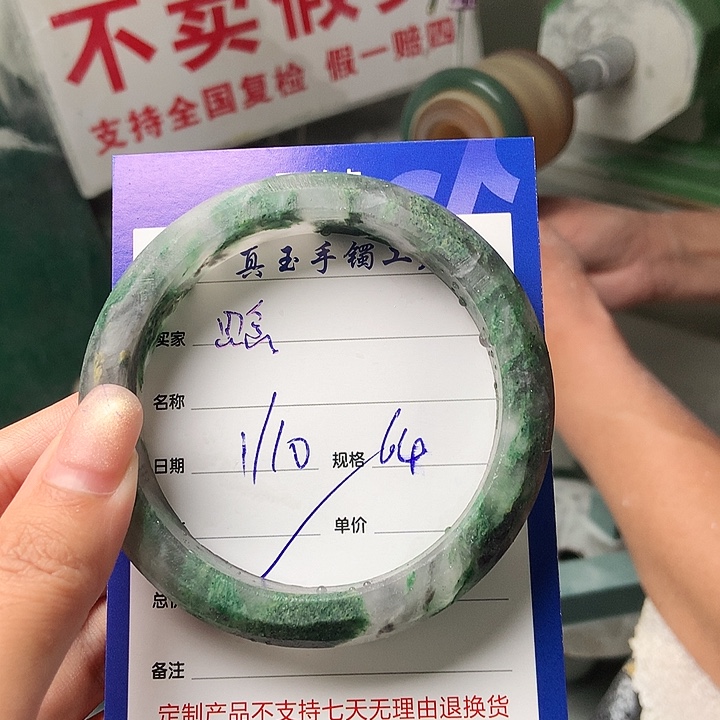 思***念石英质玉未镶嵌，，