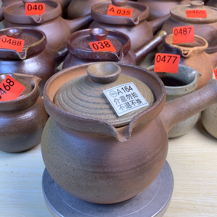 云南手工柴烧烤茶罐微瑕1000毫升