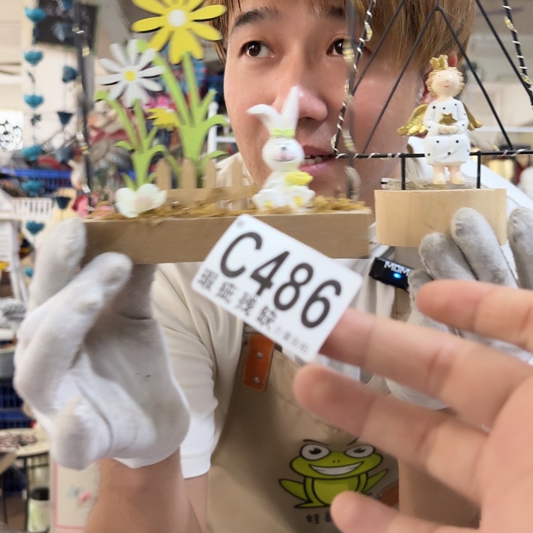 核桃木/黑胡桃（胡桃木）