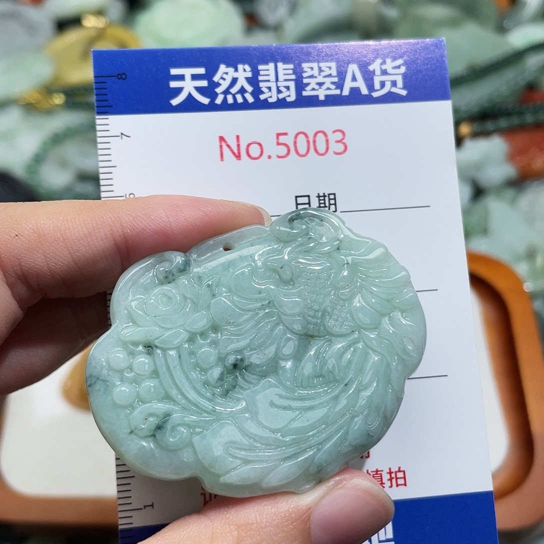 翡翠未镶嵌挂件5003