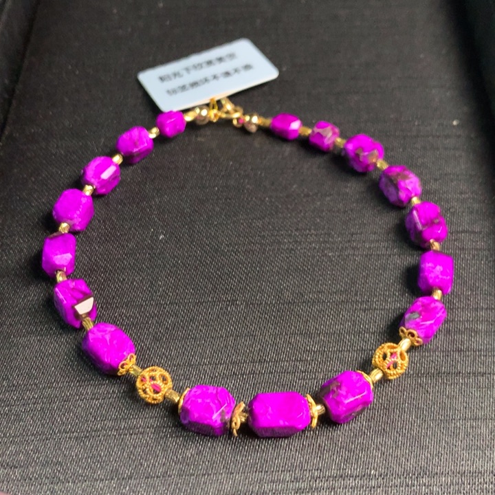 苏纪石（舒俱来）手链18K金镶嵌