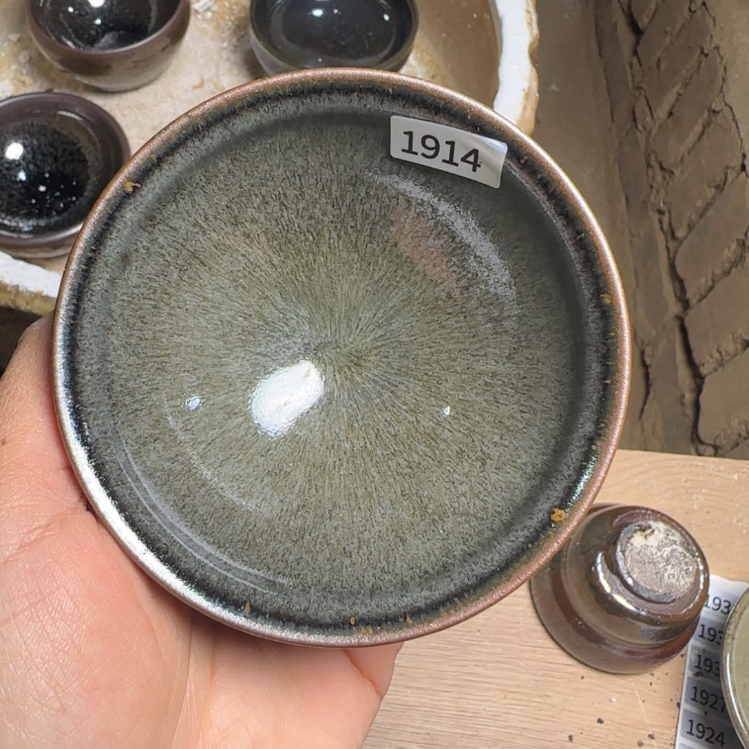 一***茶茶盏柴烧建盏闪购链接1914