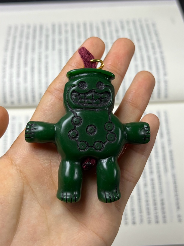 藏地料器阿呆挂件