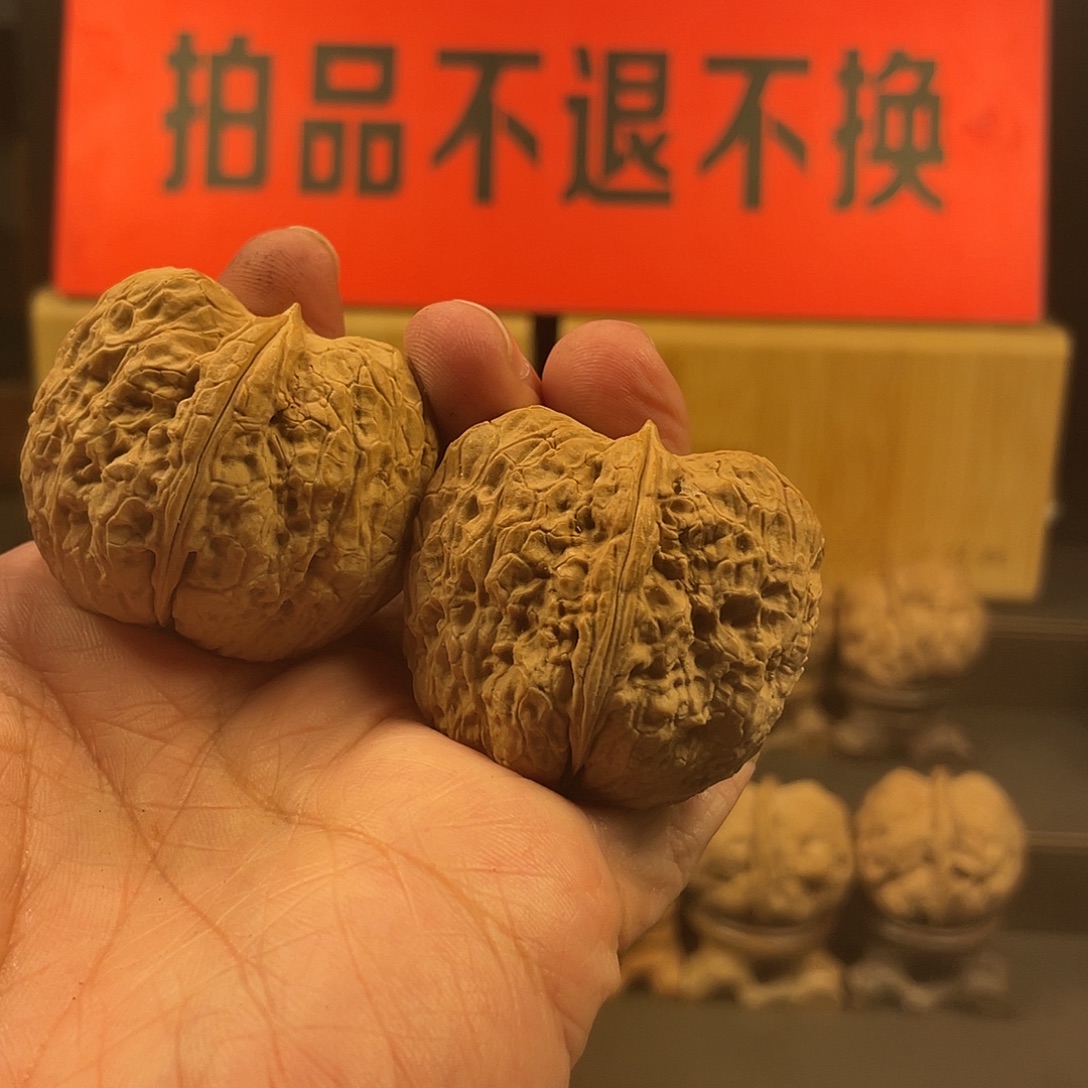 把件文玩核桃金锭子