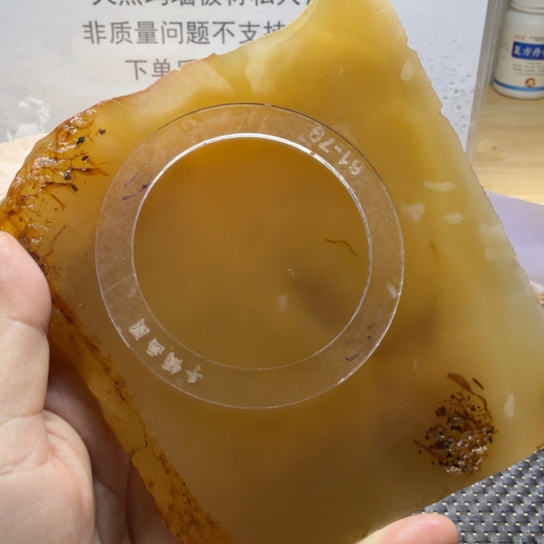 夢***兜定制玛瑙玛瑙手镯