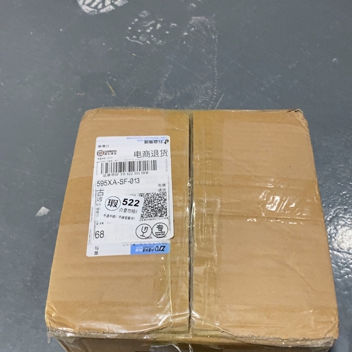 茶盏盲he啦啦啦快快快522