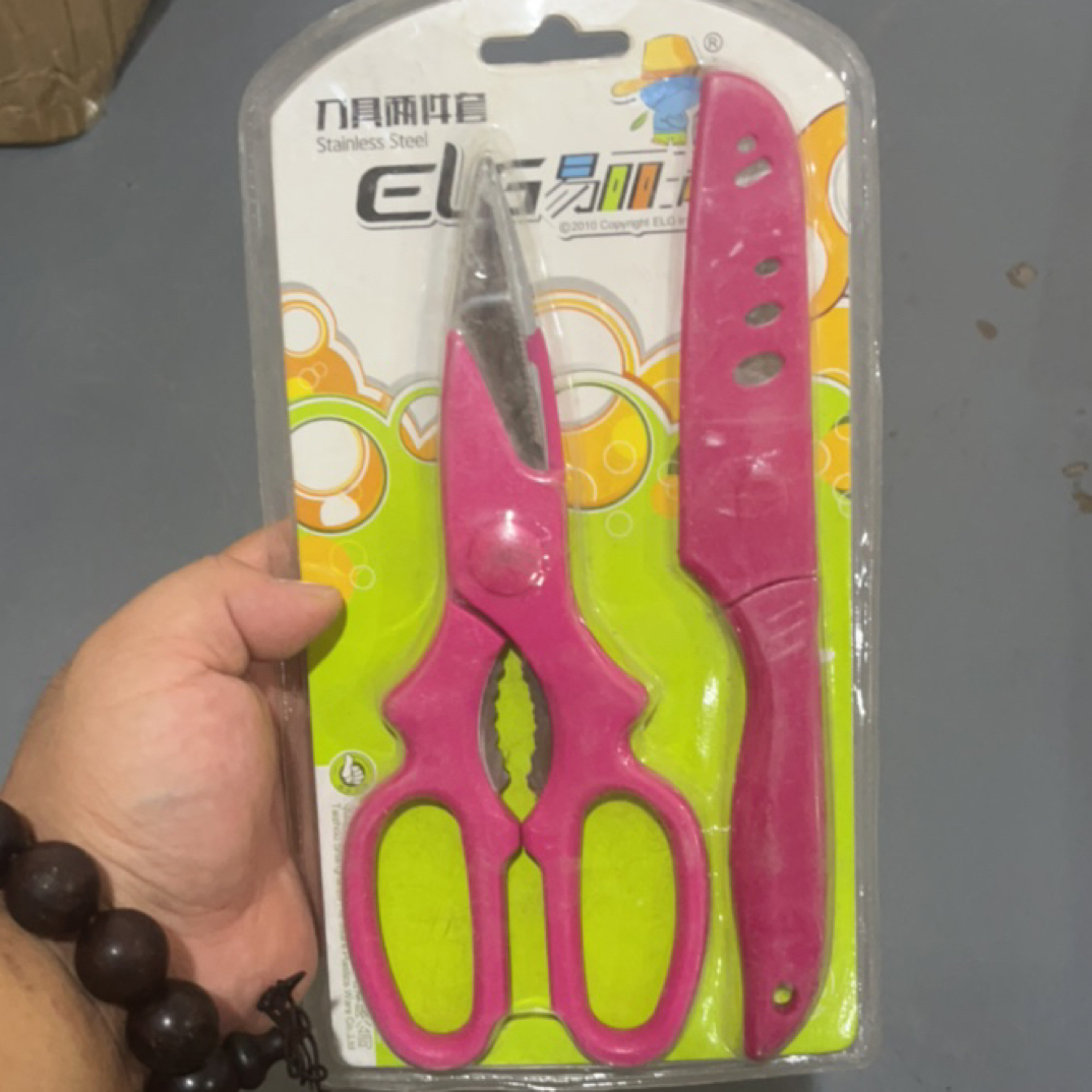 家庭日用剪刀水果刀套装