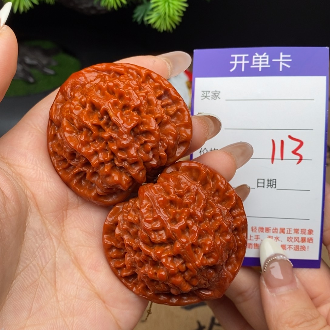 文玩核桃吊坠113号51官帽