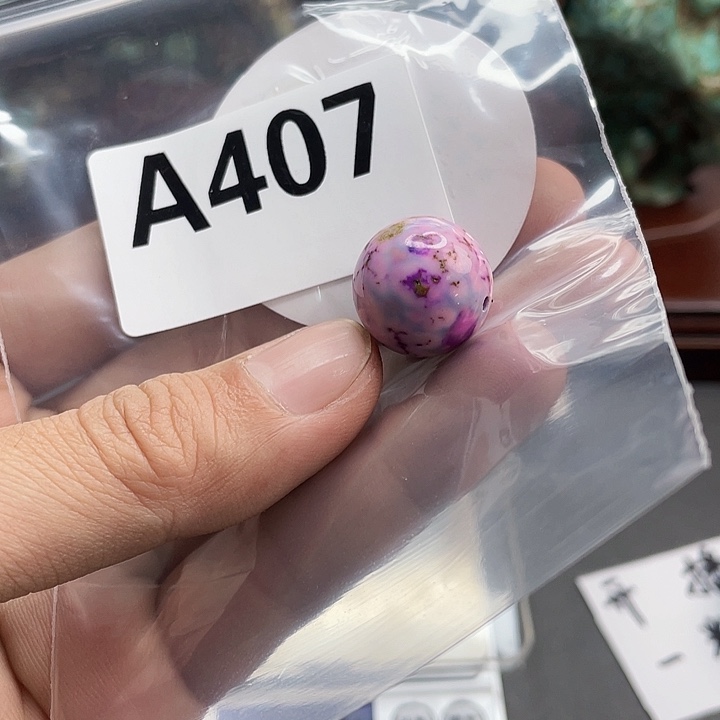 湖北十堰矿区产地发货配饰