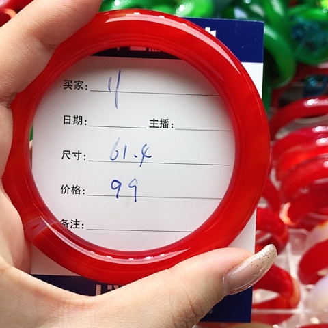 【闪购商品】手镯玛瑙/玉髓未镶嵌11