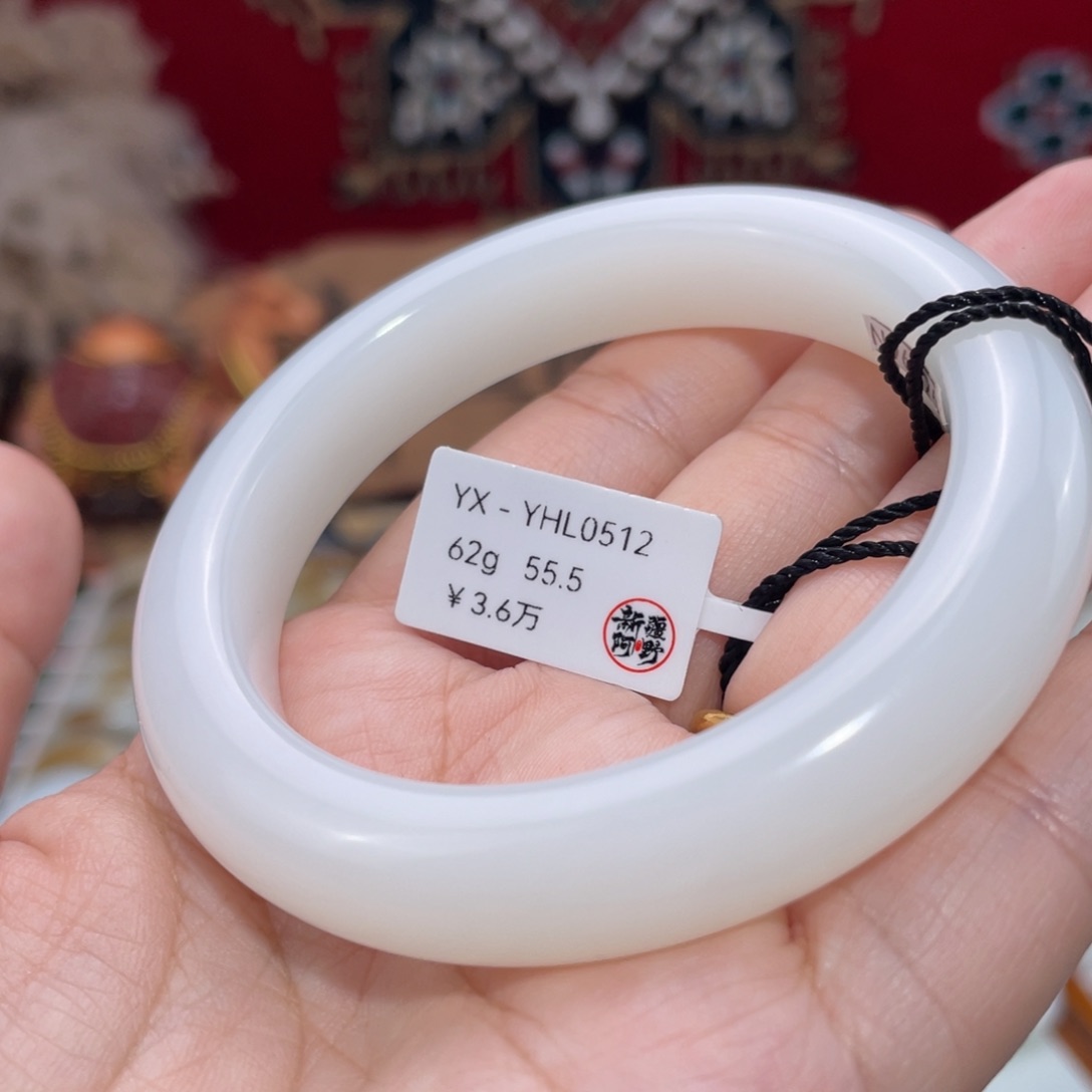 未镶嵌手镯和田玉羊脂白玉泥鳅背55.5#天然和田玉手镯