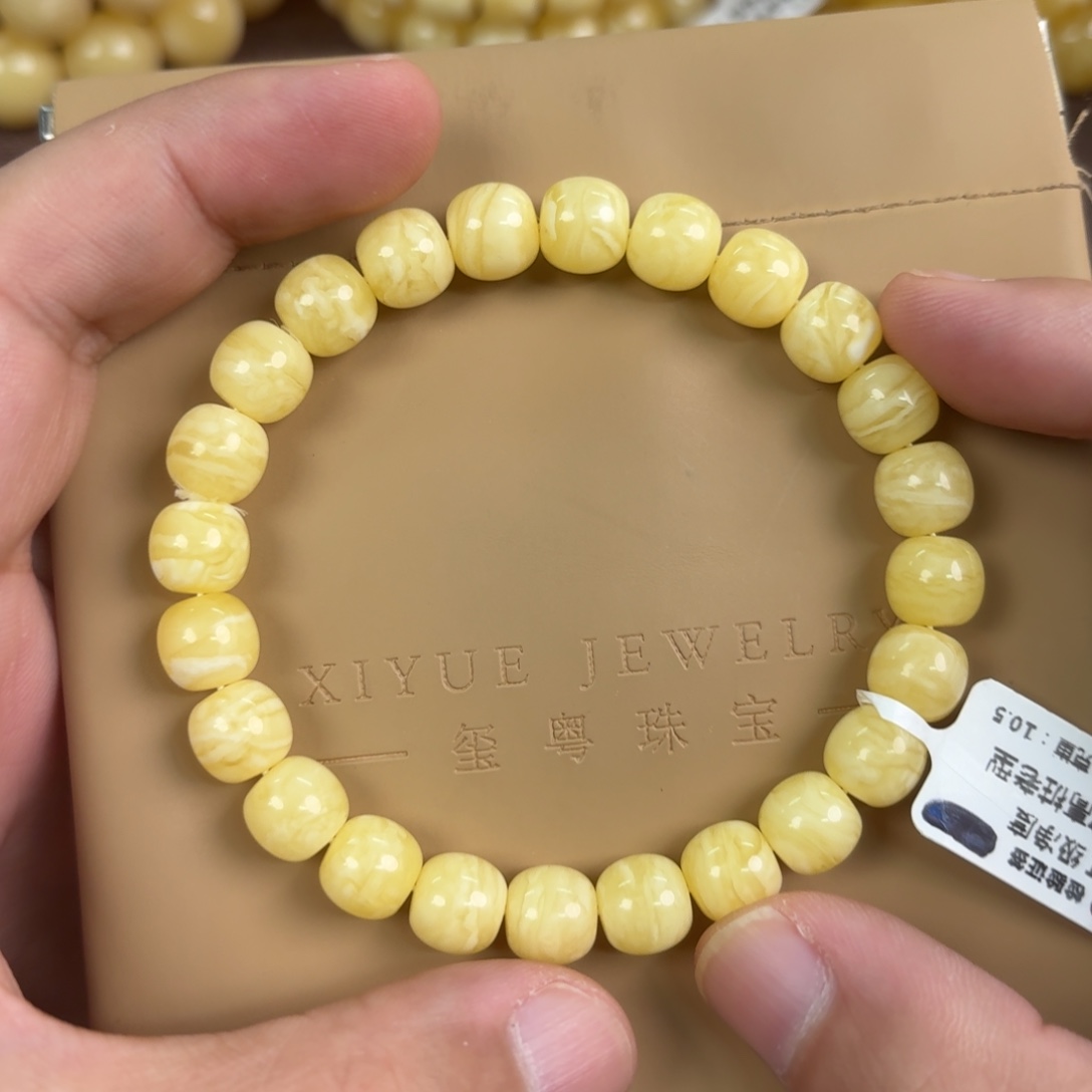 琥珀未镶嵌裸石1380000000