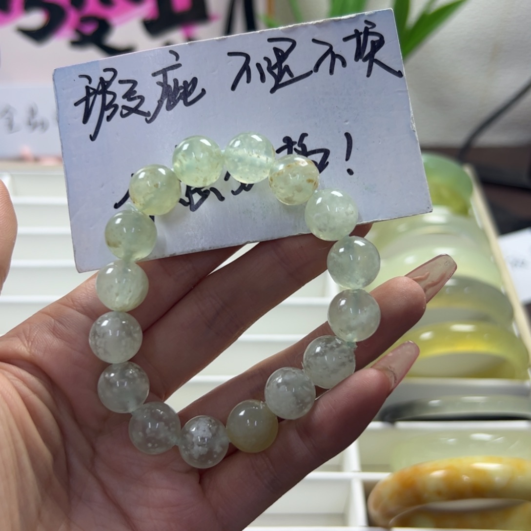 蛇纹石玉未镶嵌手镯467