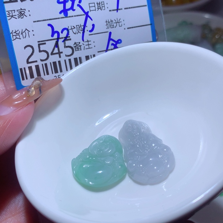 翡翠颈饰未镶嵌秋*