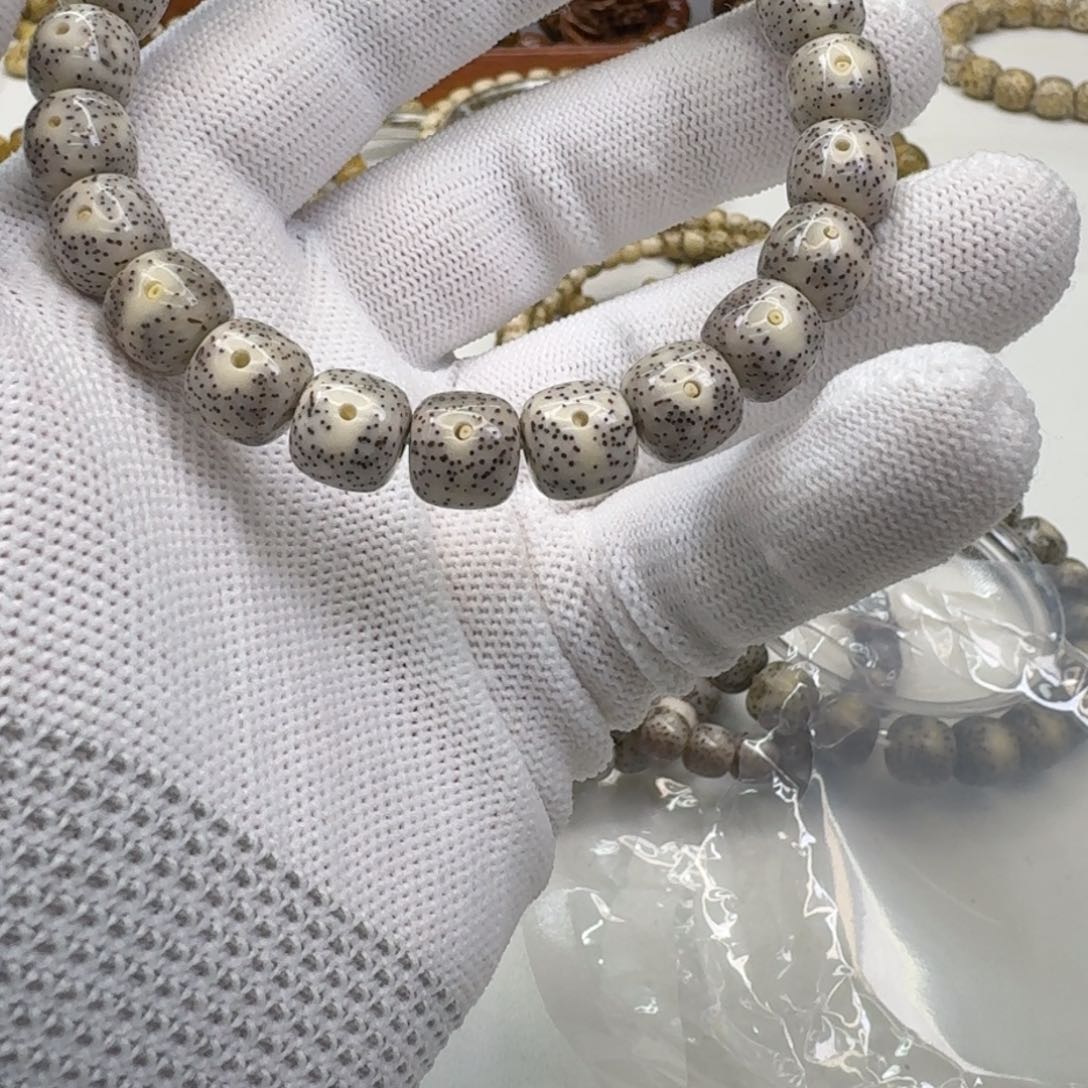 星月菩提吊坠15梵天糯冰满天星10单圈