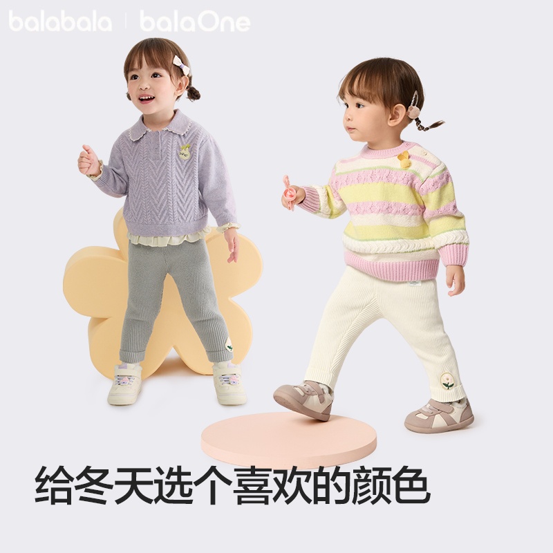巴拉巴拉婴儿长裤加绒打底裤女童宝宝裤子秋冬装保暖2025新款百搭
