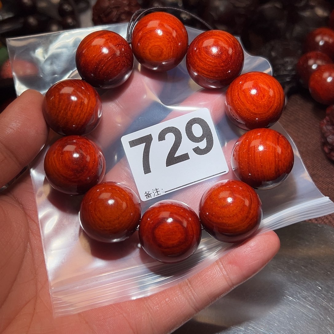 檀香紫檀（小叶紫檀）无事牌