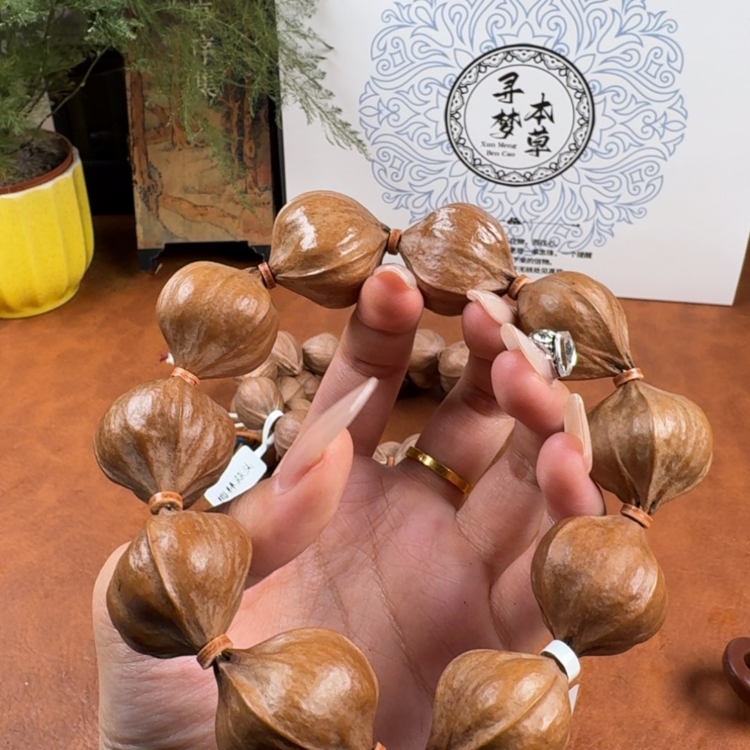 橄榄核吊坠四花2.7