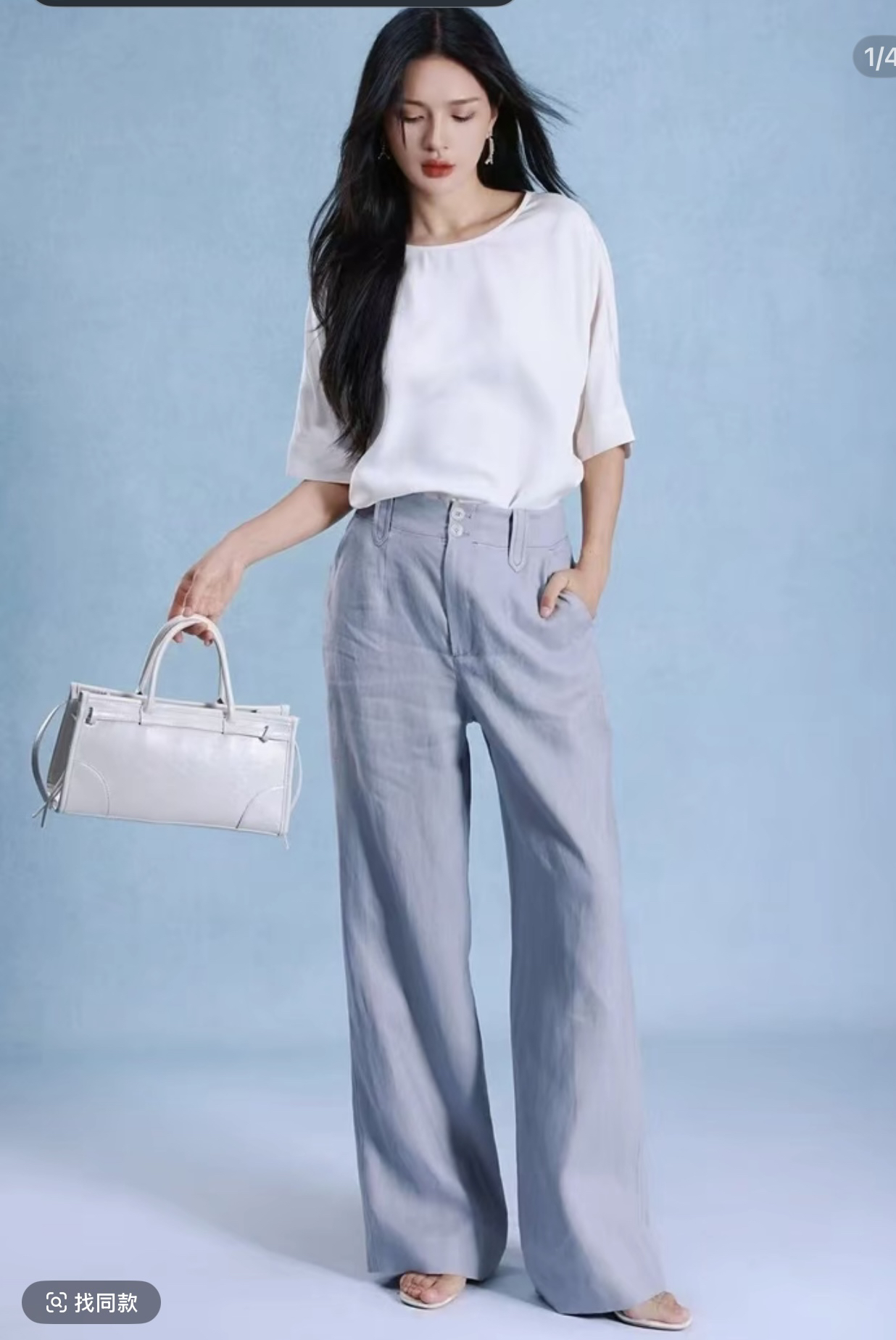 LINGZI/领姿 宽松亚麻薄款垂感直筒裤