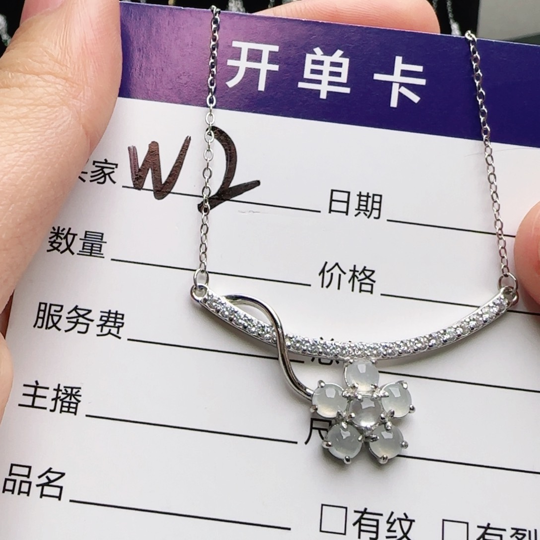 银S925镶嵌手链翡翠