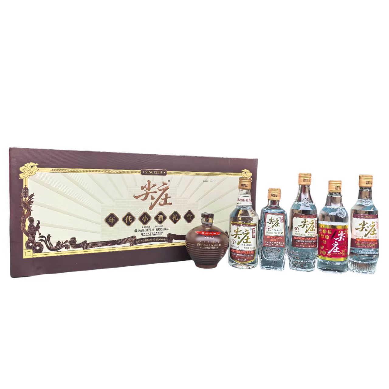 五粮液尖庄年代小酒礼盒 浓香型白酒60度100ml*6